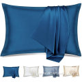 custom 100% mulberry real silk pillow case